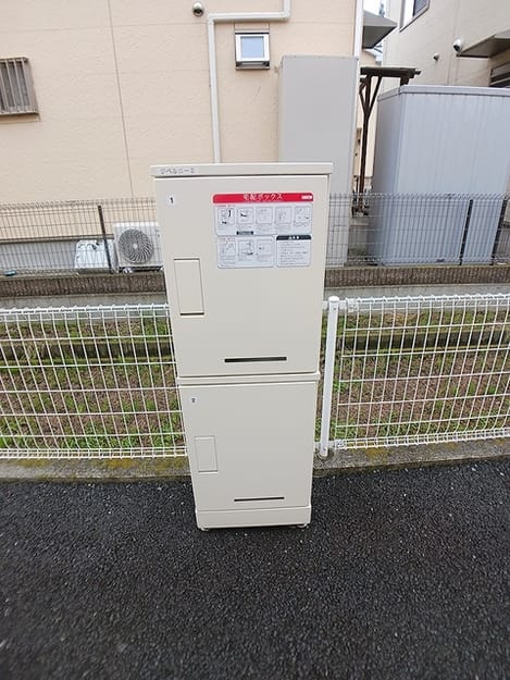 Naikan8 20260625000000