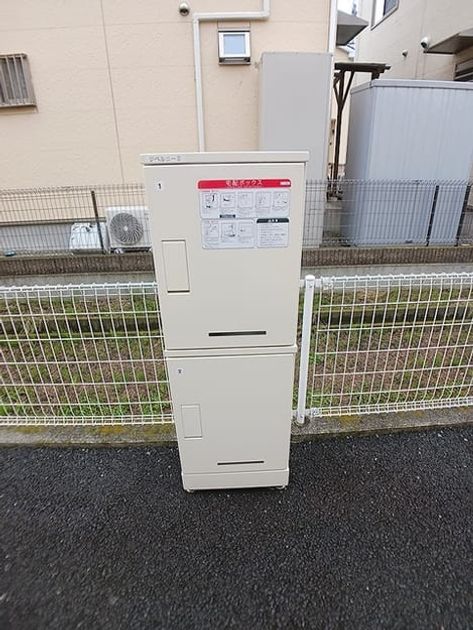 Naikan8 20260625000000 945x630