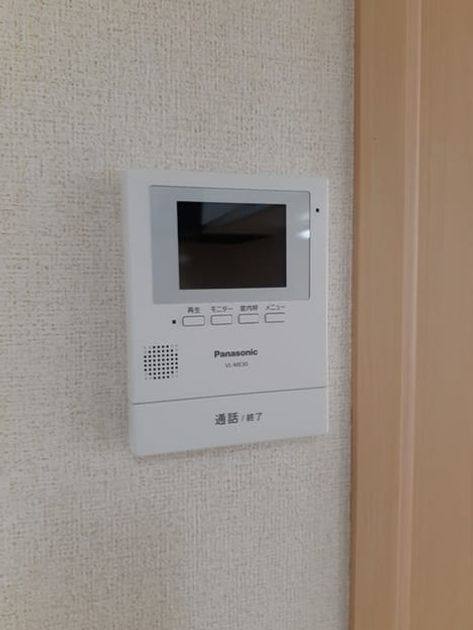 Naikan10 20230515000000 945x630