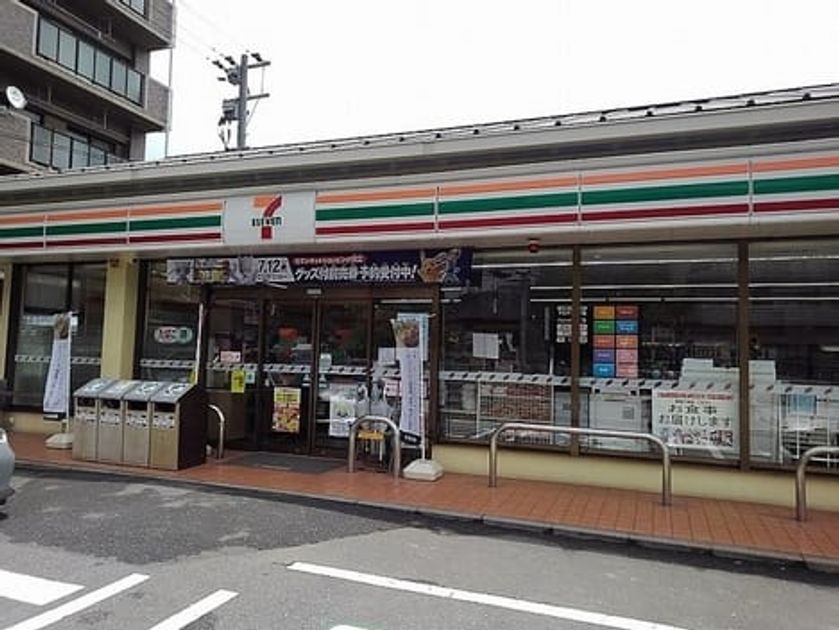 Naikan14 20220915000000 945x630