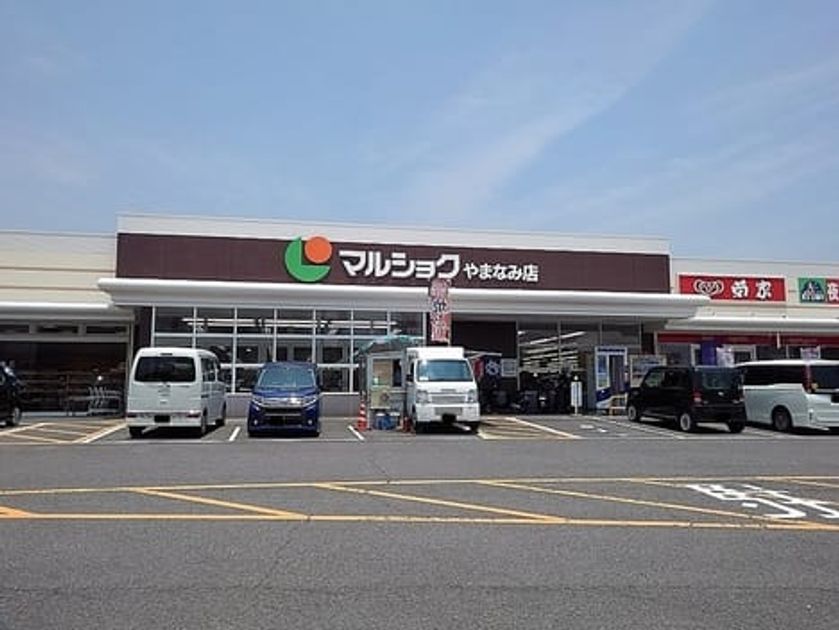 Naikan16 20260318000000 945x630