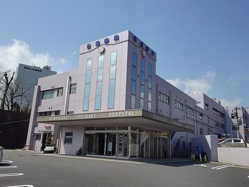 Naikan18 20220915000000 945x630