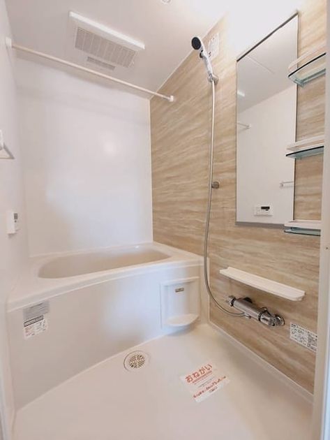Naikan3 20250618000000 945x630