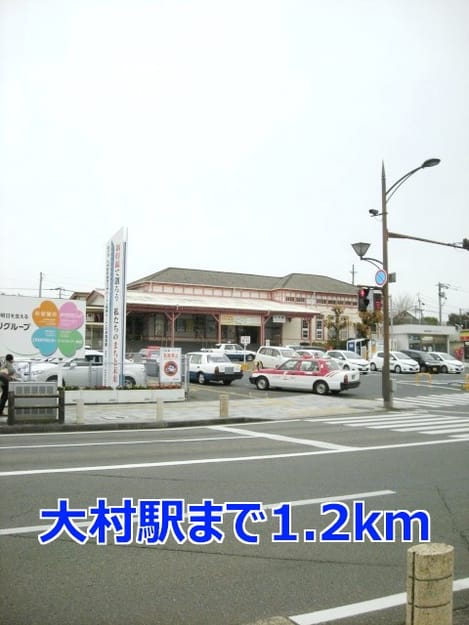 Naikan14 20140321000000