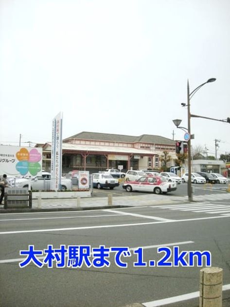 Naikan14 20140321000000 945x630