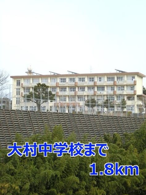 Naikan18 20140321000000 945x630