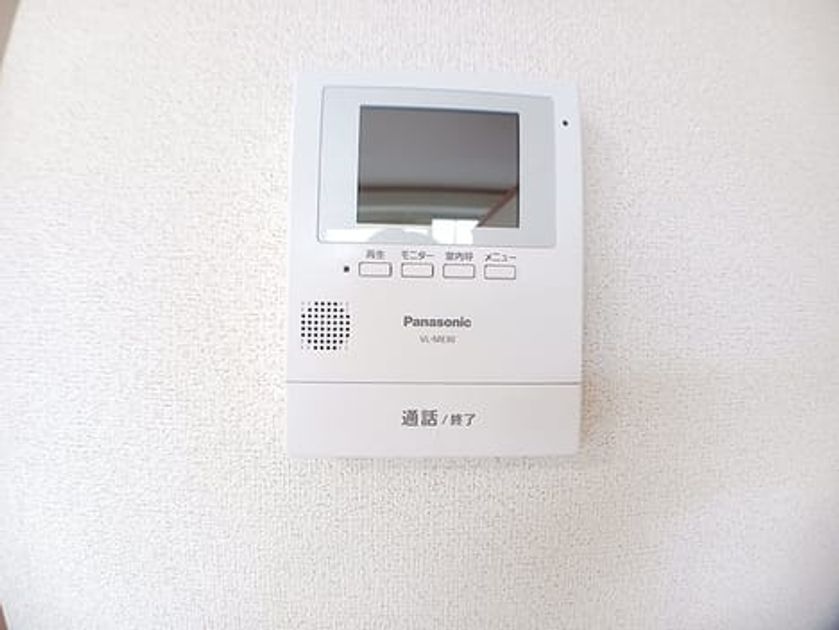 Naikan12 20260625000000 945x630