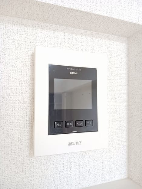 Naikan8 20251128000000