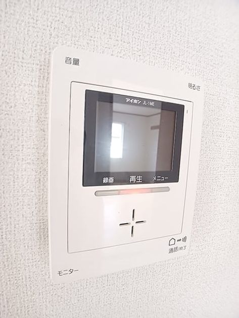 Naikan12 20260605000000 945x630