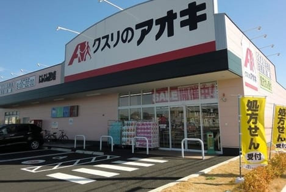 Naikan14 20250501000000 945x630