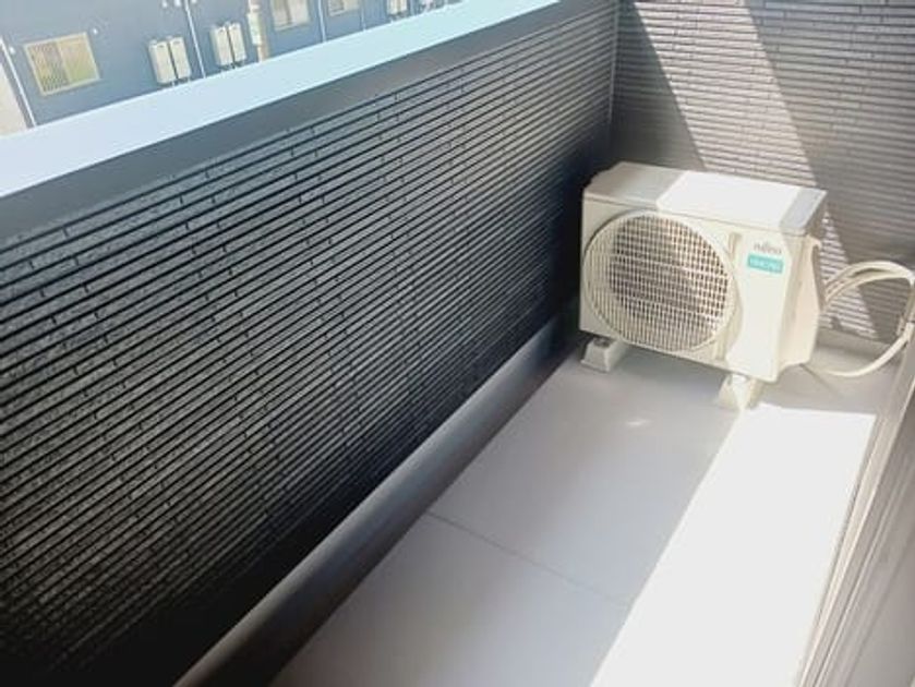 Naikan8 20250916000000 945x630
