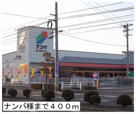 Naikan16 20140219000000