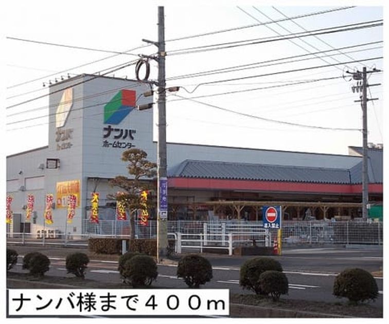 Naikan16 20140219000000 945x630