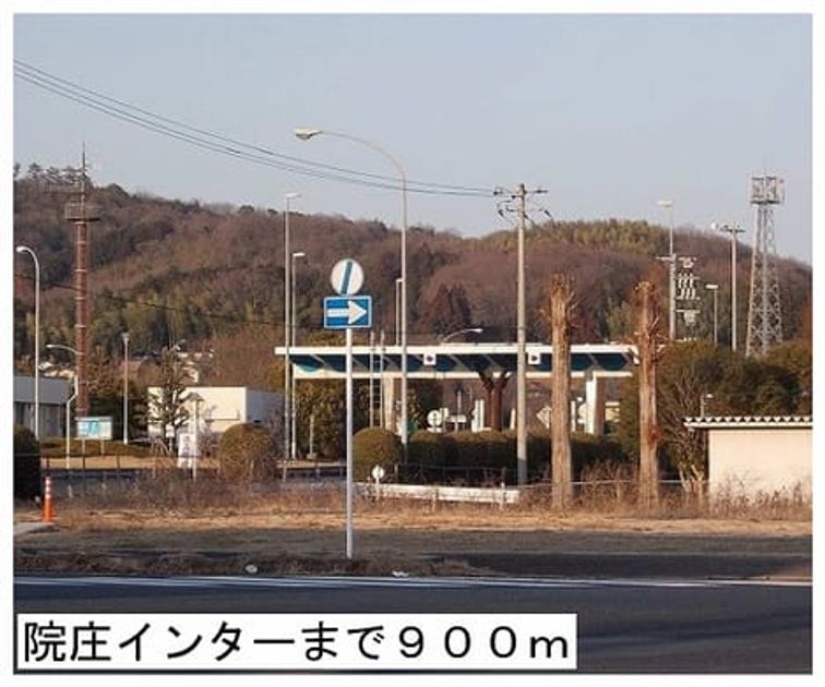 Naikan18 20140219000000 945x630