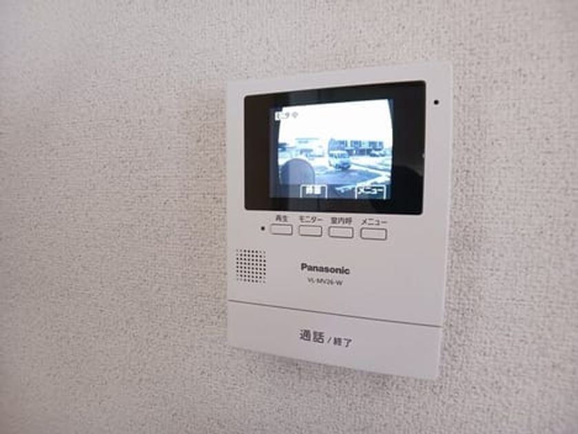 Naikan8 20260109000000 945x630