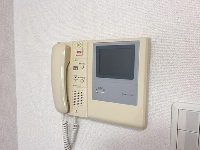 Naikan10 20251123231856 945x630