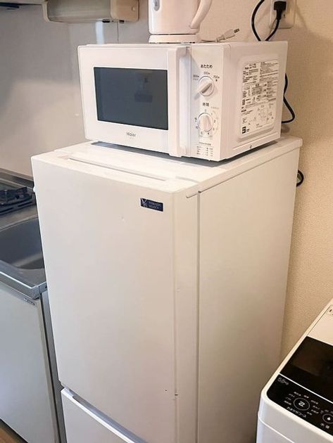 Naikan9 20251123231856 945x630