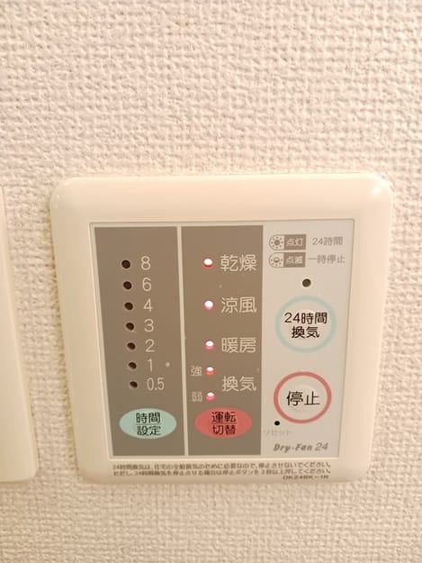 Naikan10 20251219000000