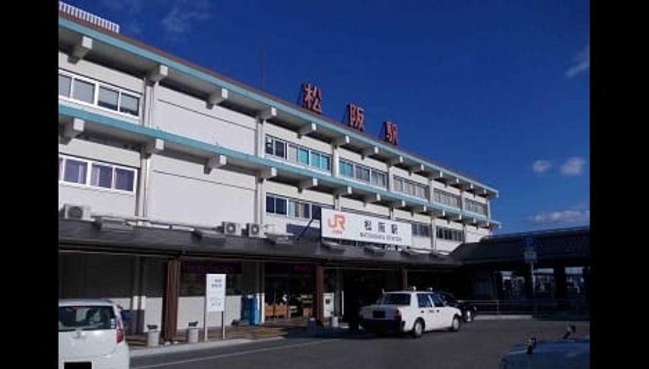 Naikan14 20220805000000 945x630