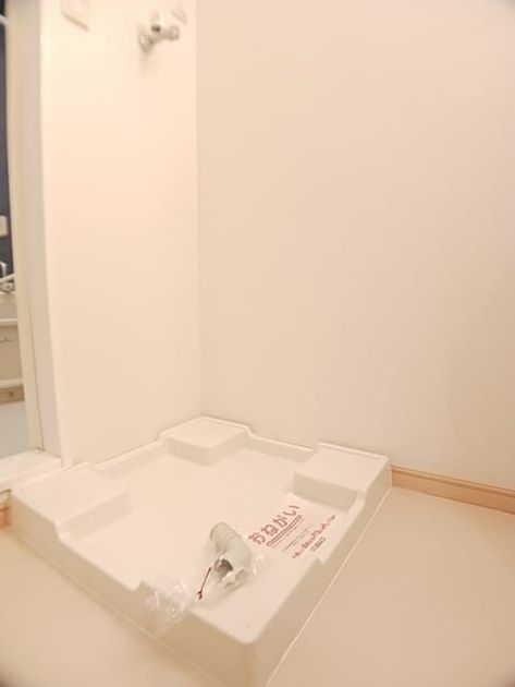 Naikan10 20260421000000 945x630