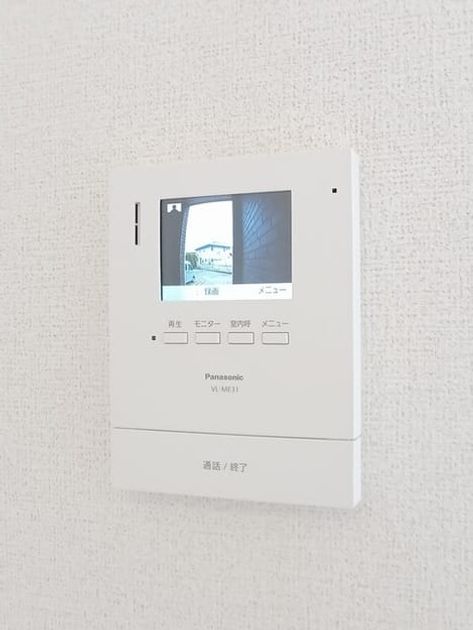 Naikan9 20260421000000 945x630