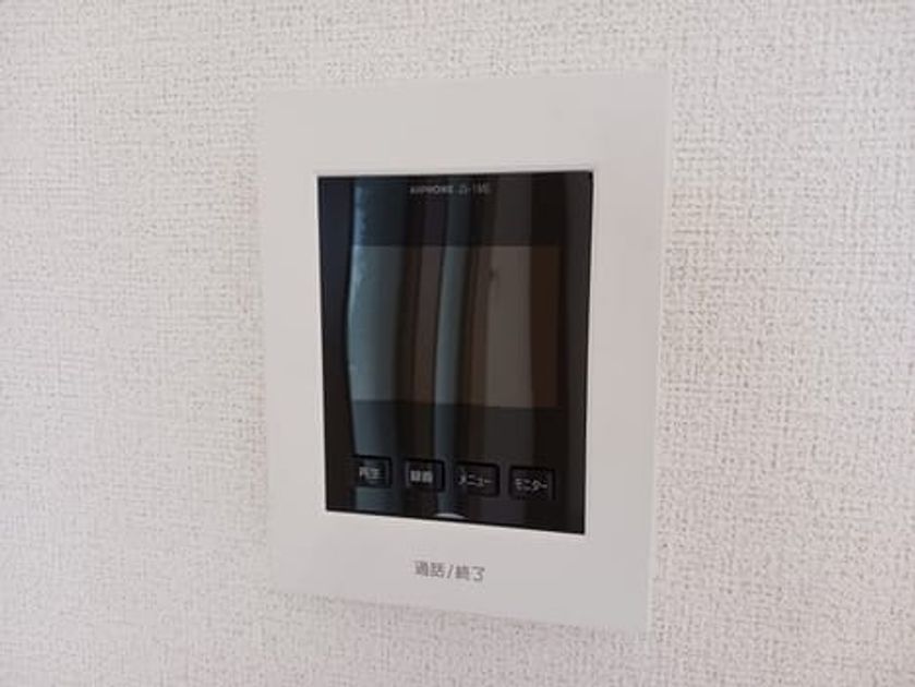 Naikan10 20260703000000 945x630