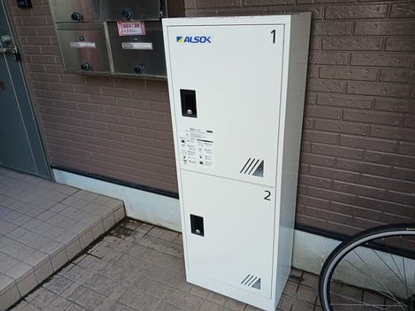 Naikan12 20260703000000 945x630