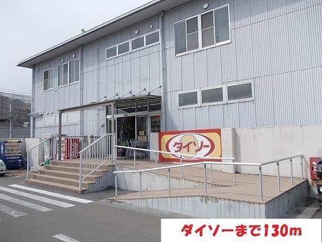 Naikan15 20220905000000