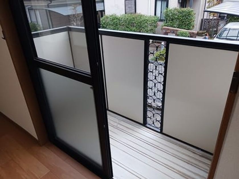 Naikan9 20251118000000 945x630