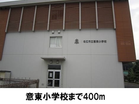 Naikan13 20180216000000
