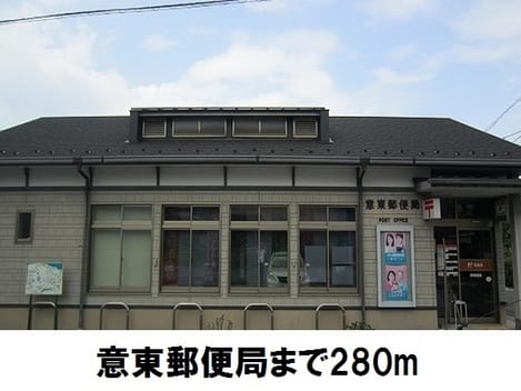 Naikan14 20180216000000