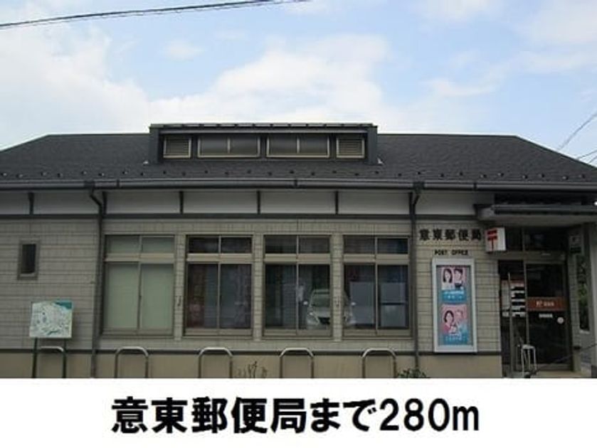 Naikan14 20180216000000 945x630