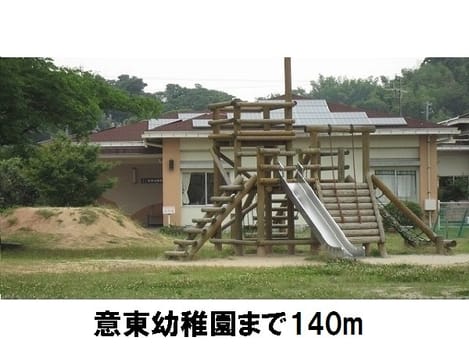 Naikan15 20180216000000