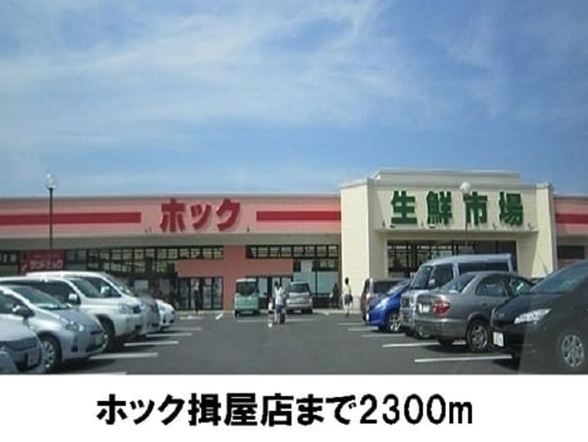 Naikan17 20180216000000 945x630