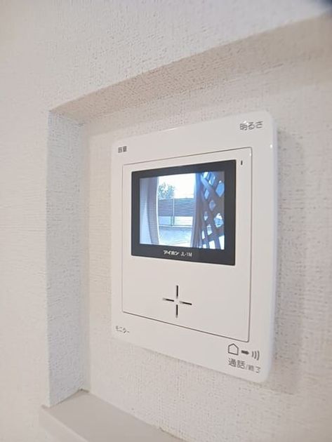 Naikan8 20260512000000 945x630