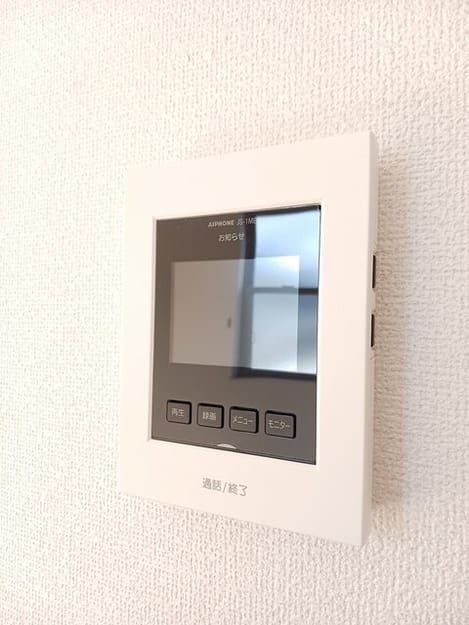 Naikan12 20260108000000
