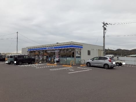 Naikan14 20210514000000