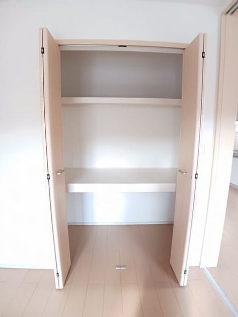 Naikan6 20260108000000 945x630