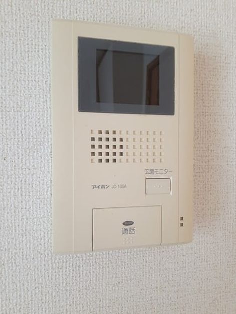 Naikan10 20240723000000 945x630