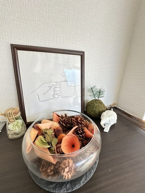 Naikan12 20251030100403 945x630