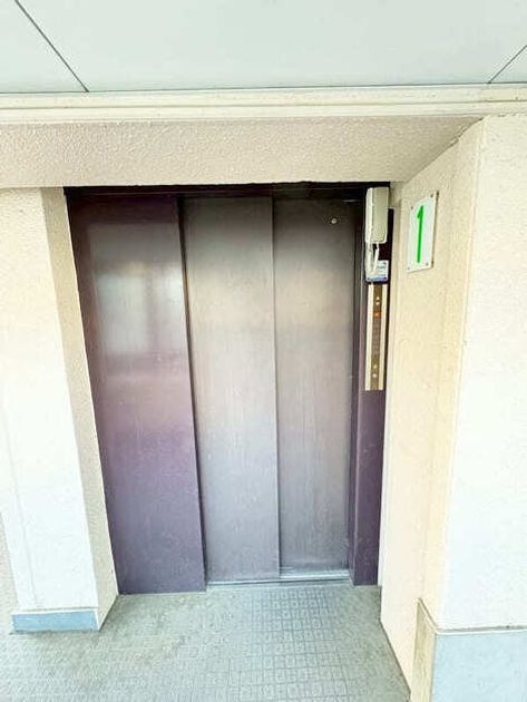 Naikan22 20251223012853 945x630