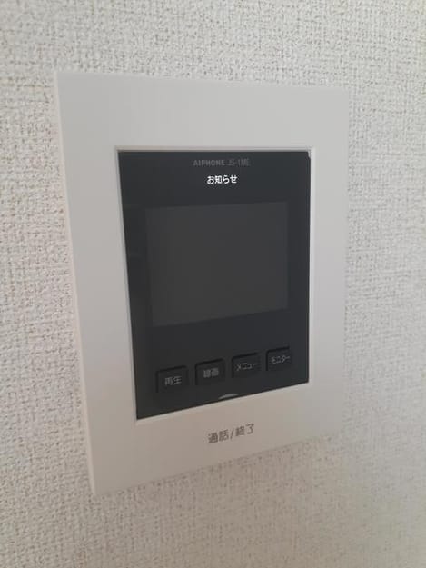 Naikan9 20260907000000