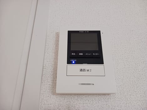 Naikan10 20251211000000