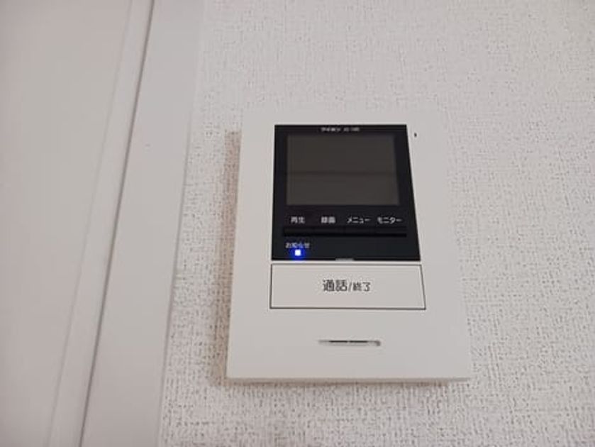 Naikan10 20251211000000 945x630