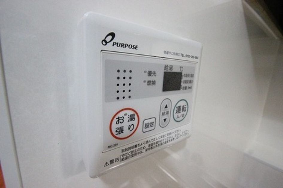Naikan18 20251030101458 945x630
