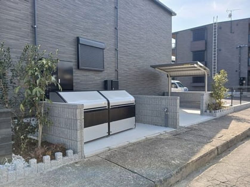 Naikan9 20260324000000 945x630