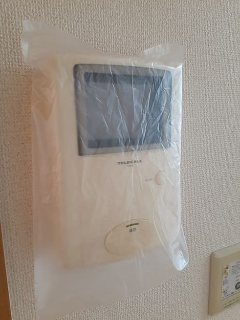 Naikan9 20211122000000