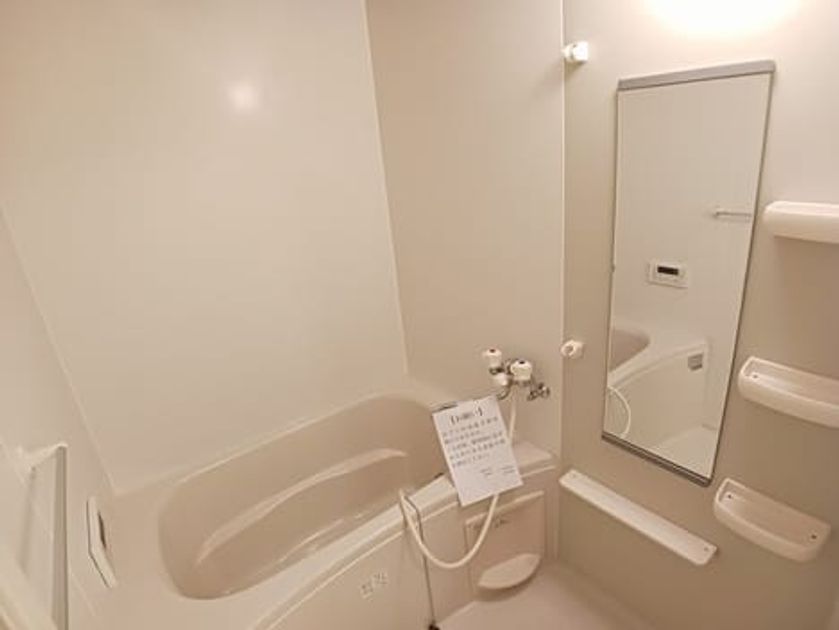 Naikan5 20251125000000 945x630
