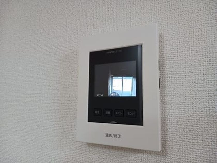 Naikan7 20251125000000 945x630