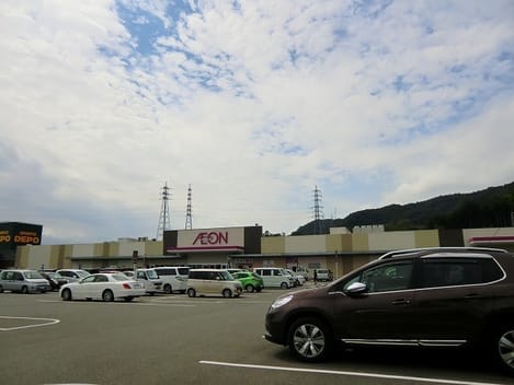 Naikan14 20230412000000